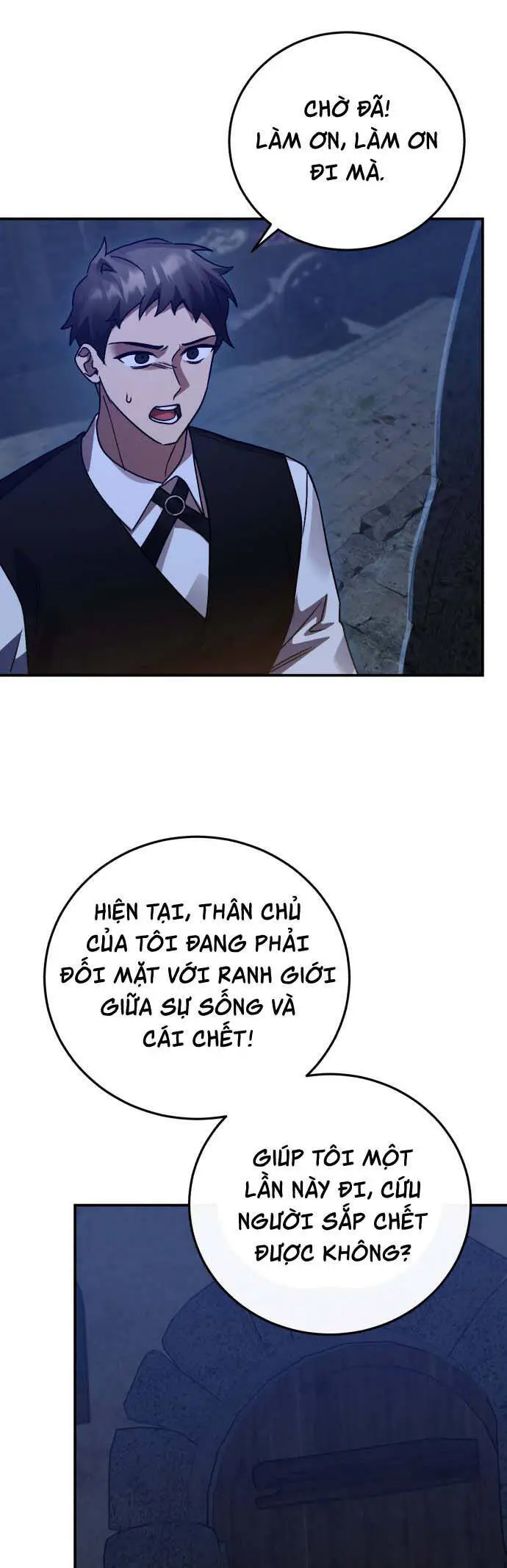Chapter 71