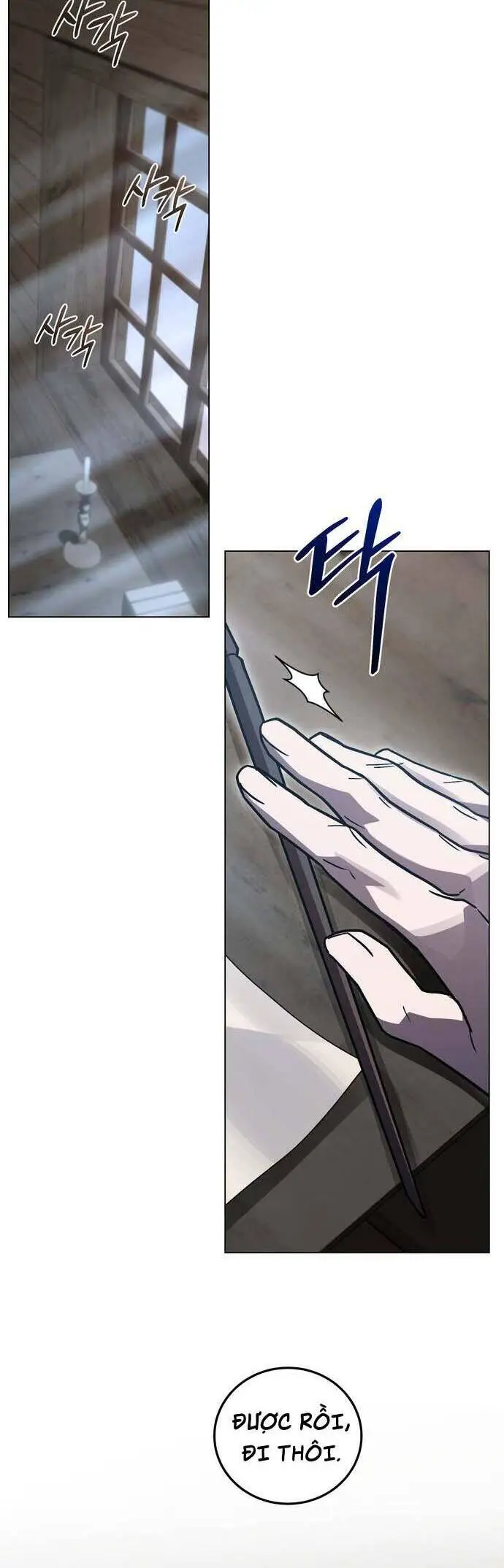 Chapter 62