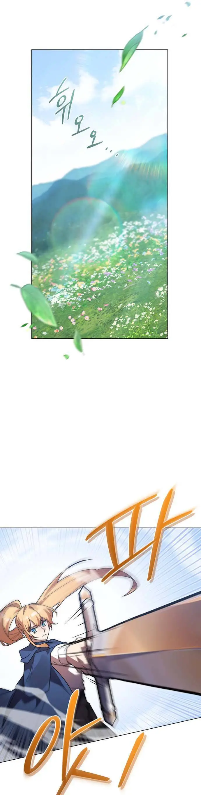 Chapter 62