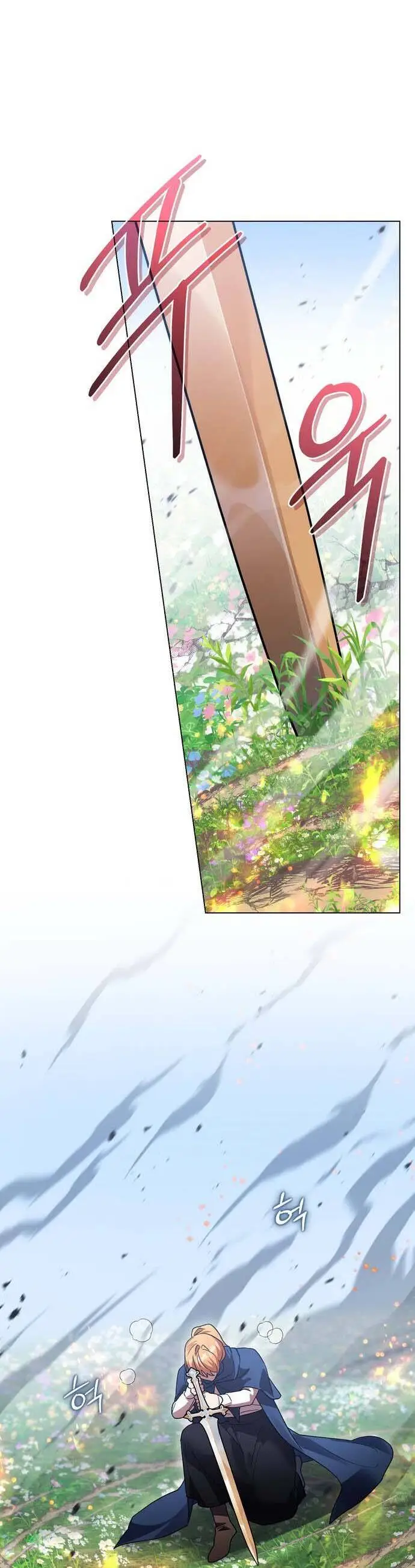 Chapter 62