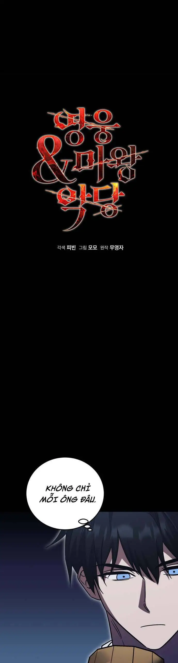 Chapter 62