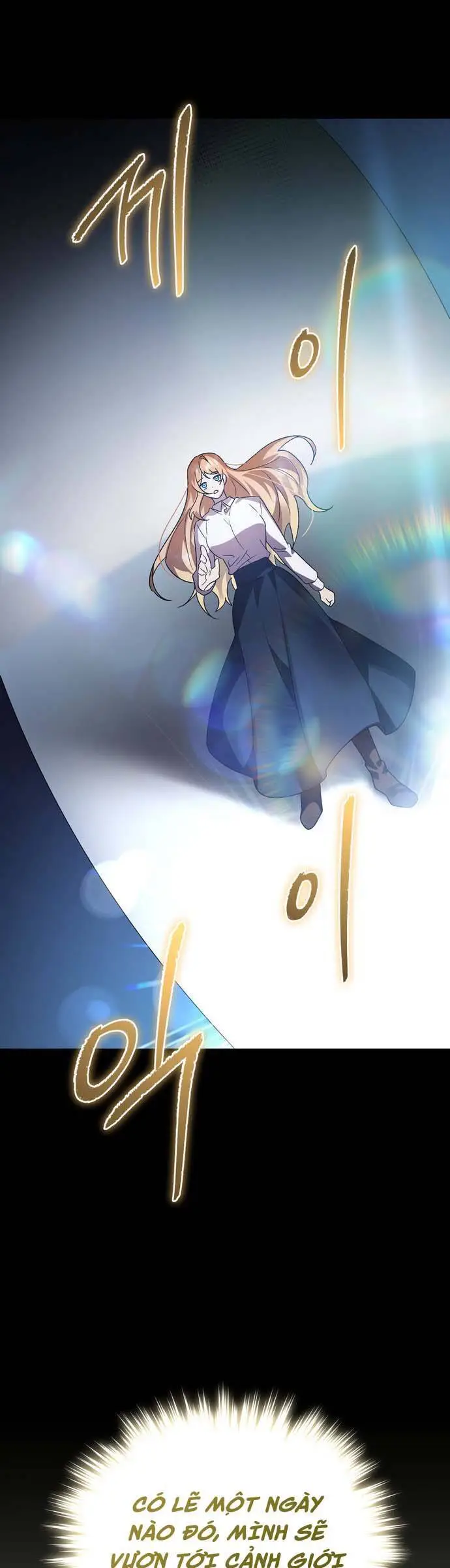 Chapter 61