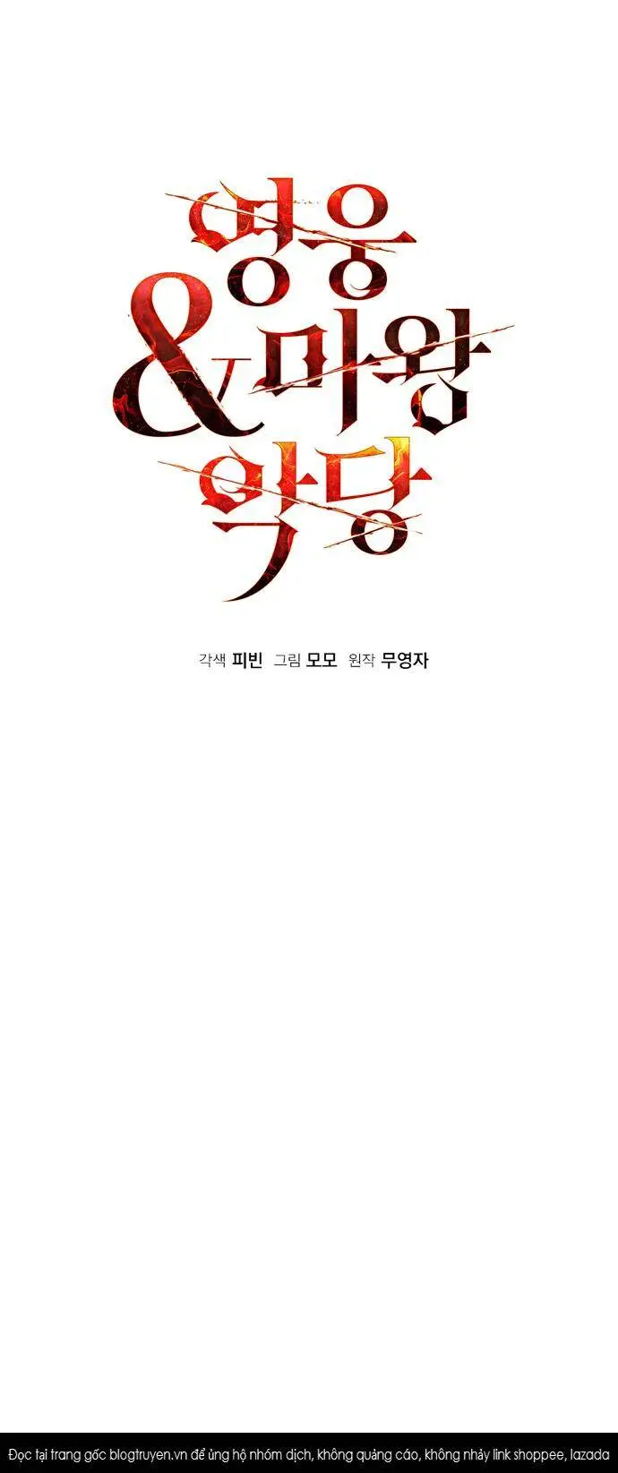 Chapter 61