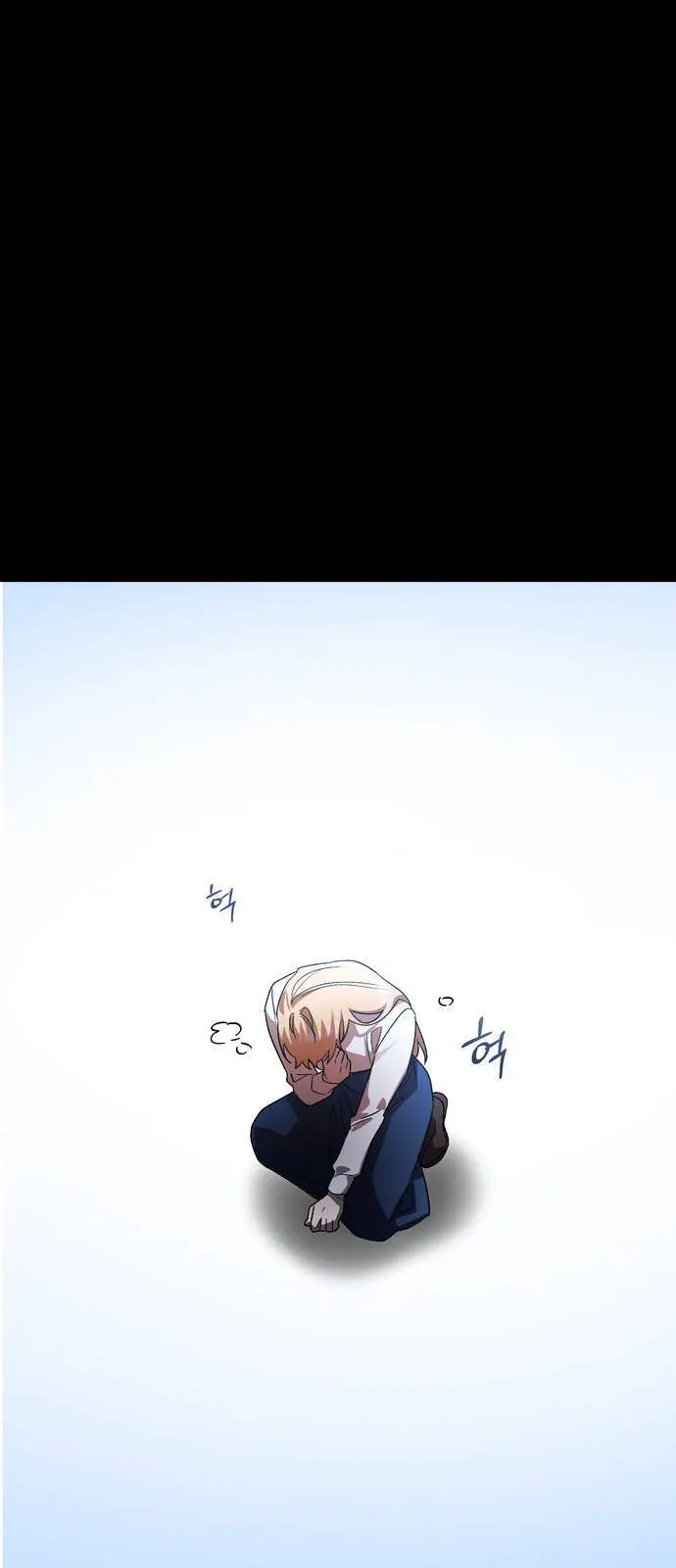 Chapter 61