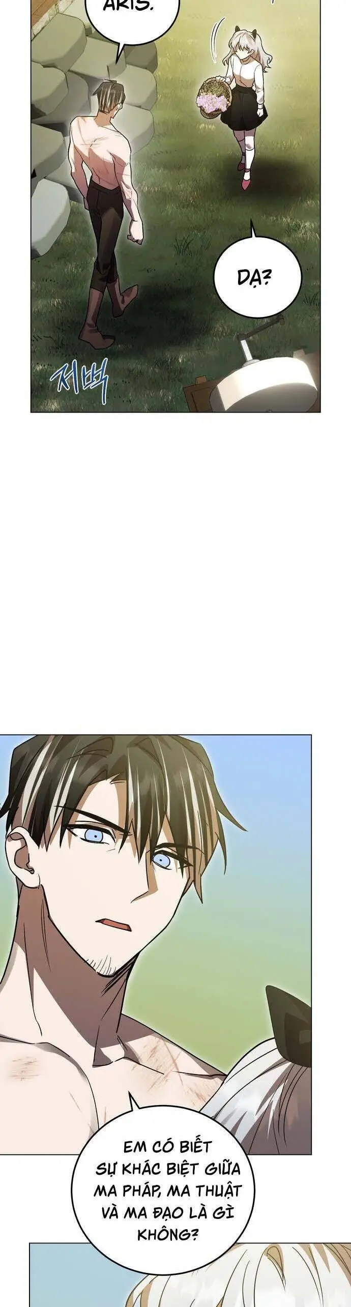 Chapter 61