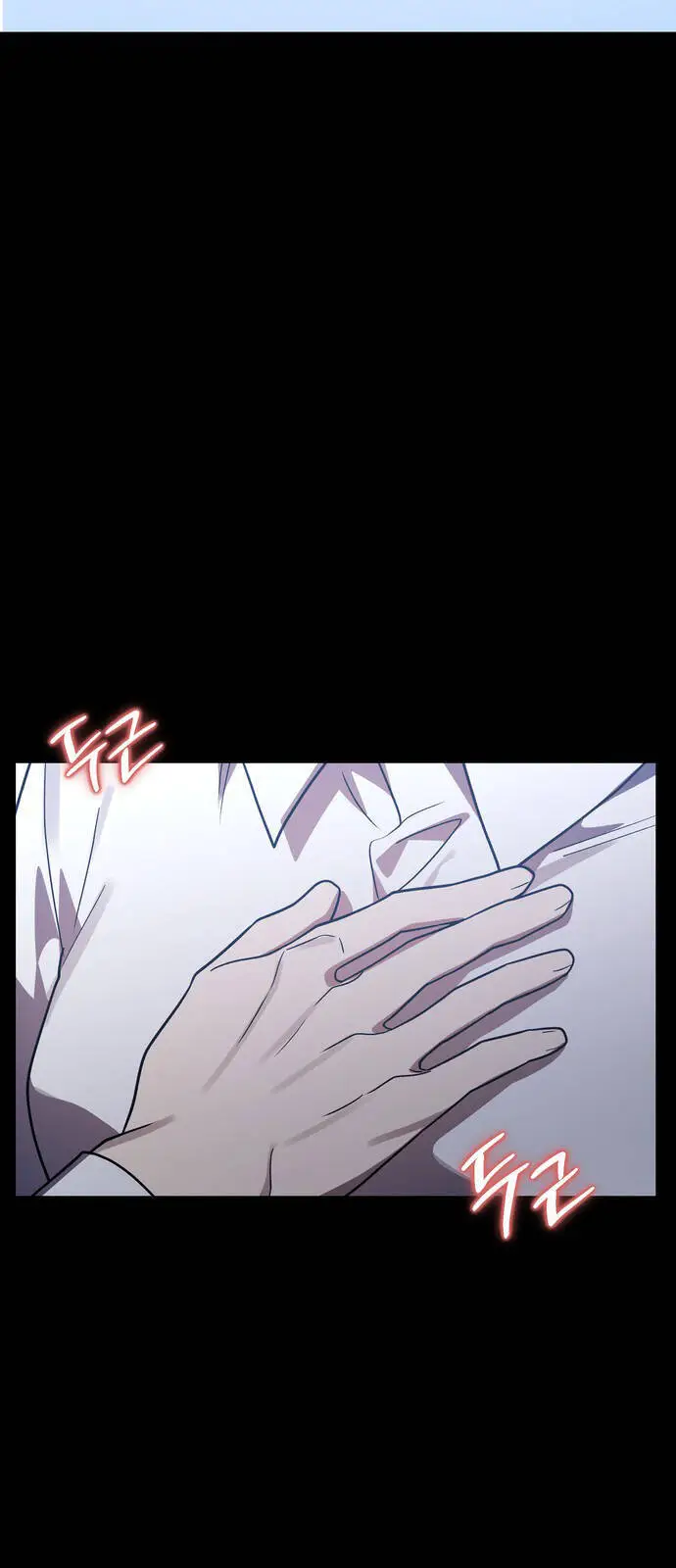 Chapter 61