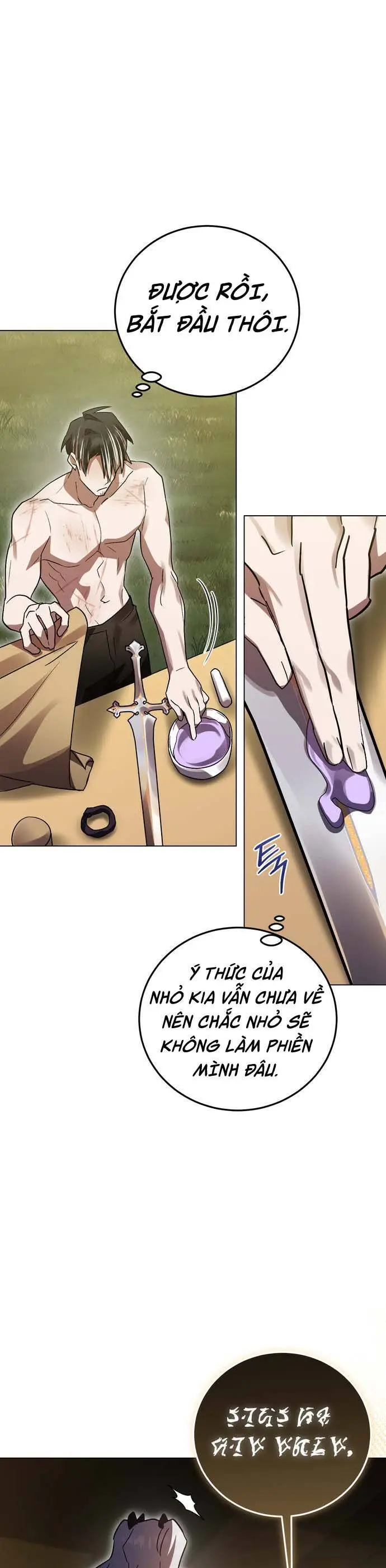 Chapter 61