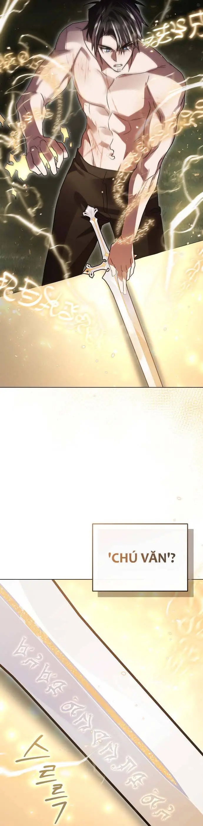 Chapter 61