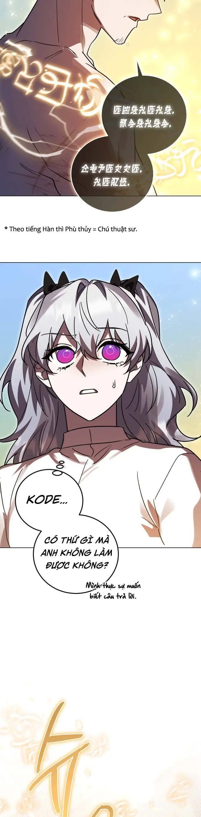 Chapter 61