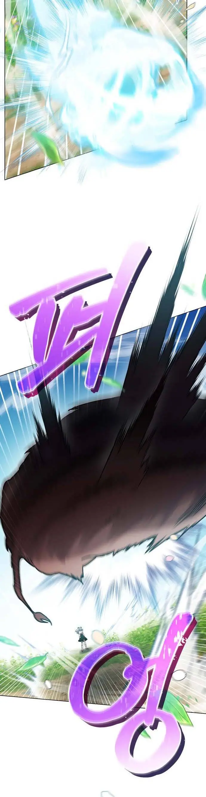 Chapter 59