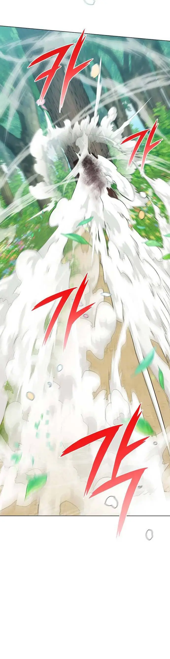 Chapter 59