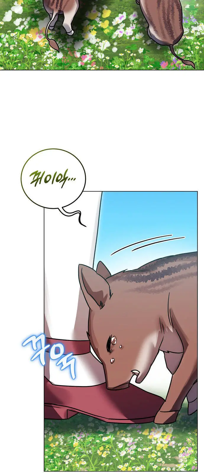 Chapter 59