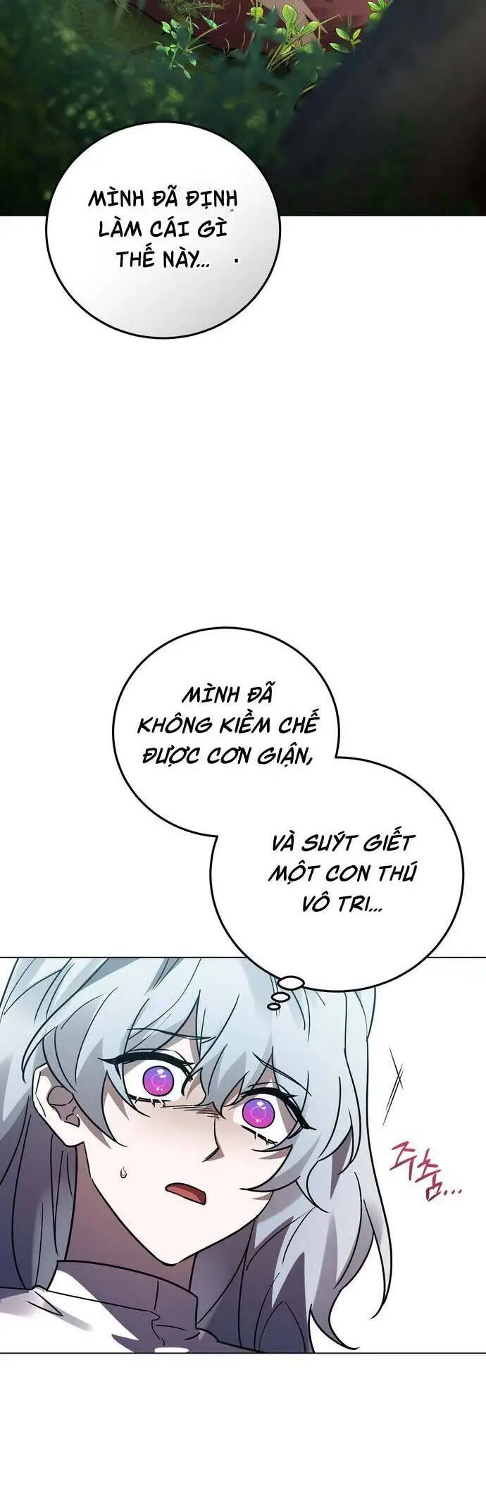 Chapter 59