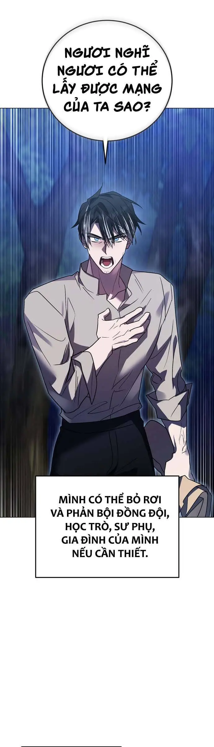 Chapter 58