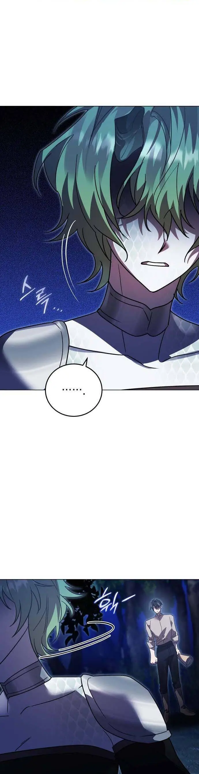 Chapter 58