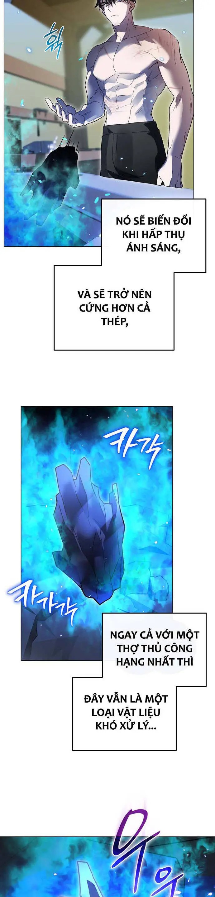 Chapter 58