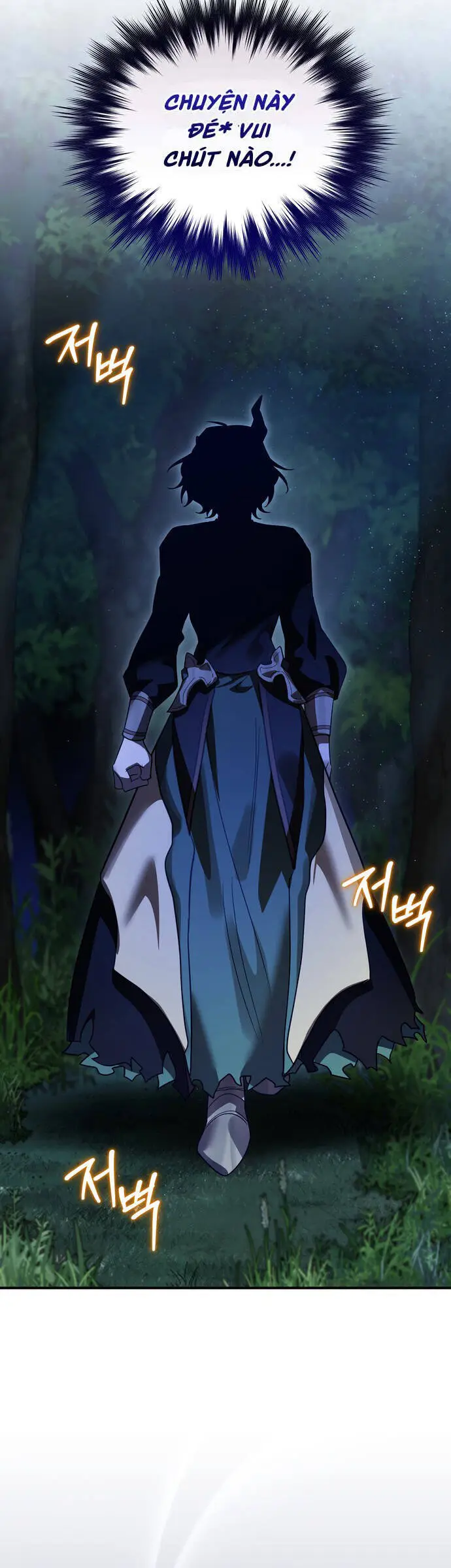 Chapter 58