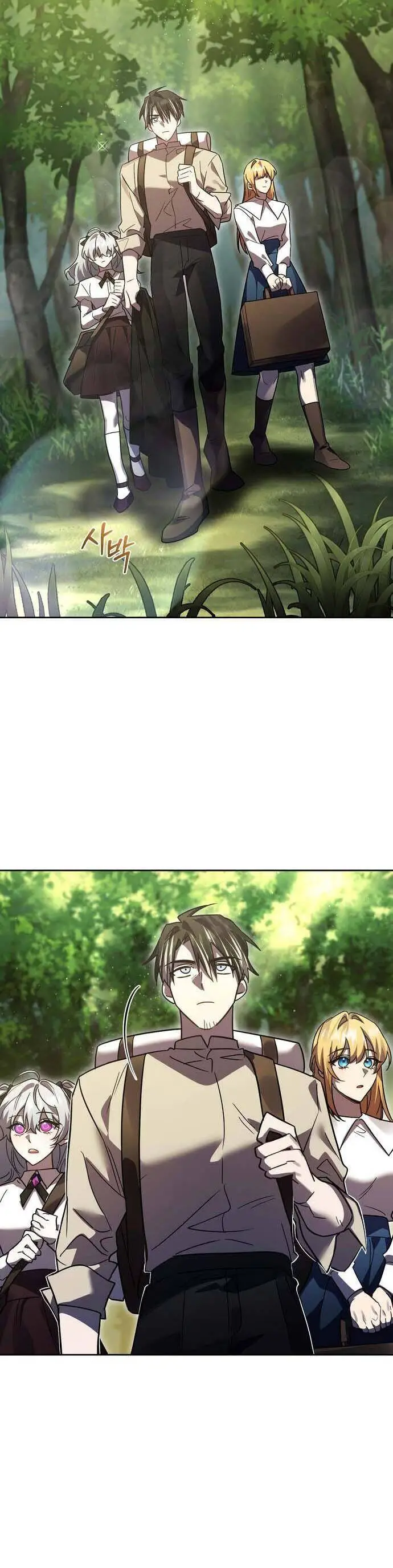 Chapter 57