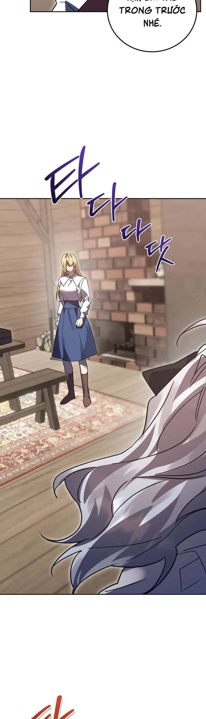 Chapter 57