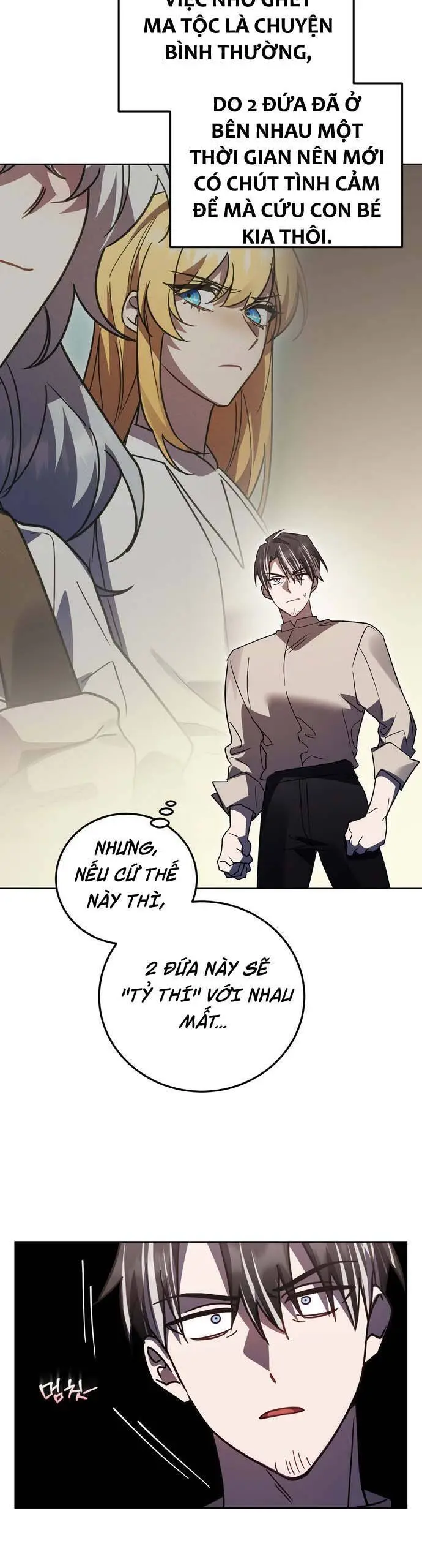 Chapter 57