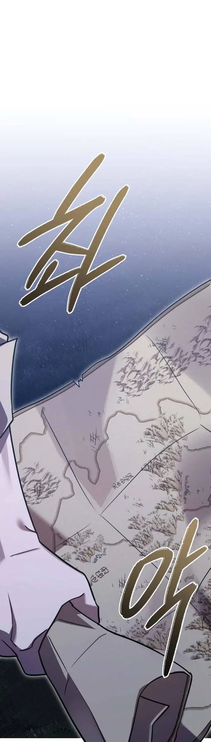 Chapter 57