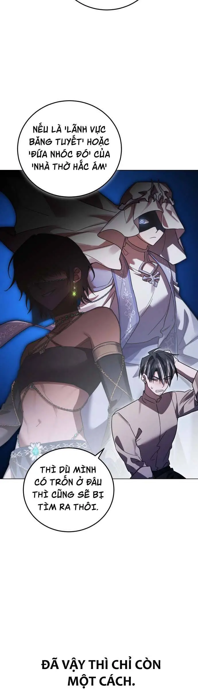 Chapter 57