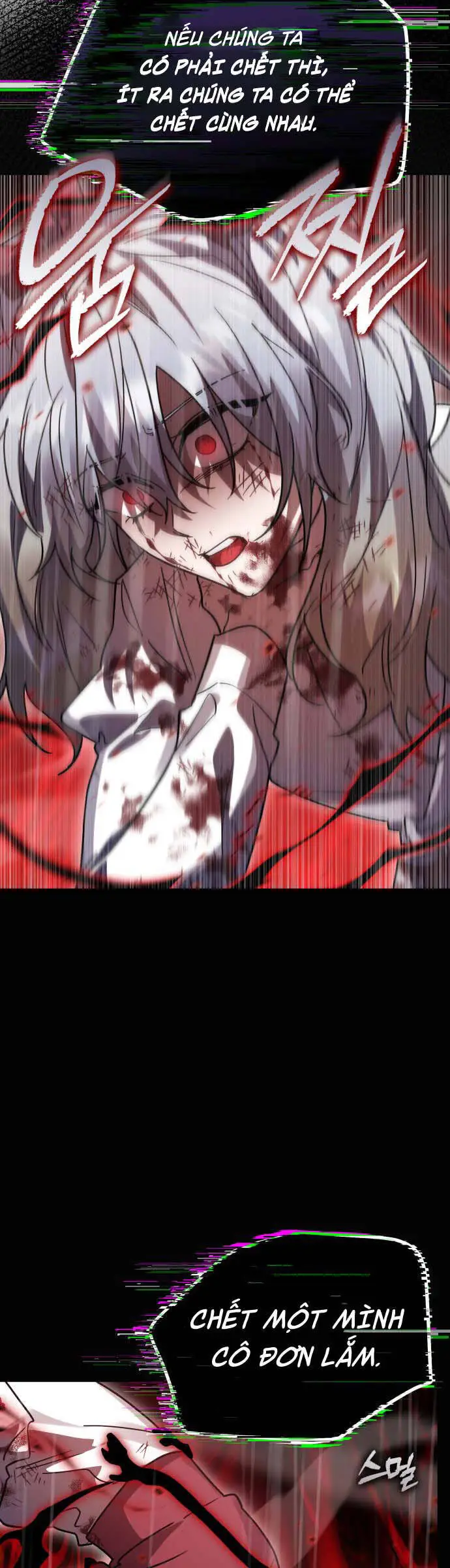 Chapter 55
