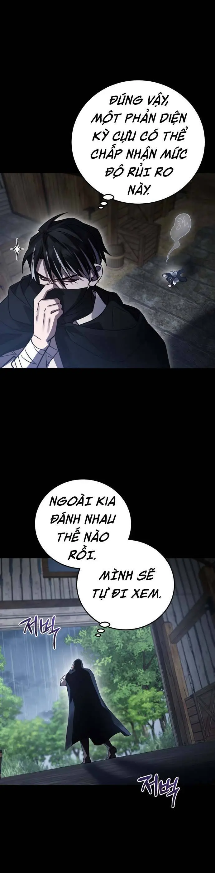 Chapter 54