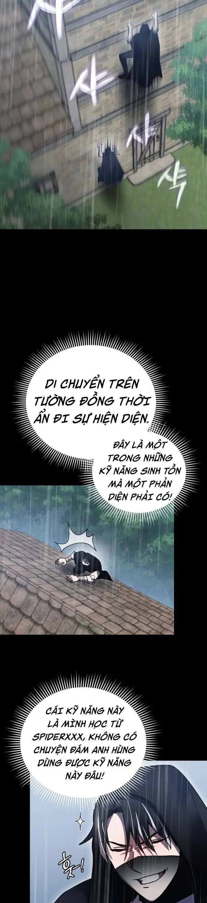 Chapter 54