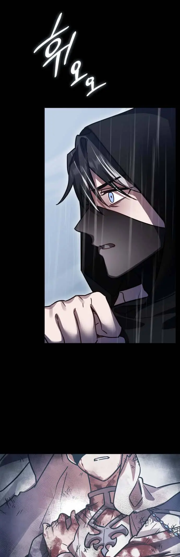 Chapter 54
