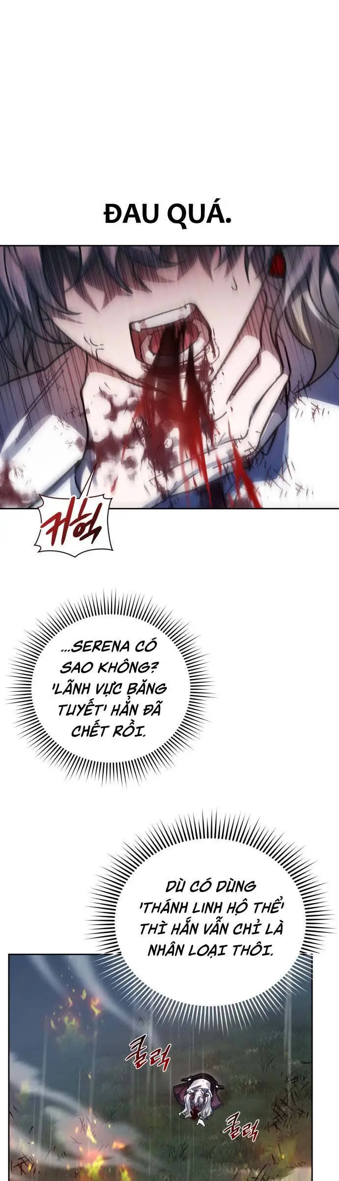Chapter 54