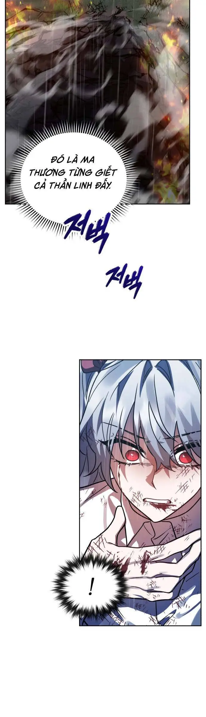 Chapter 54