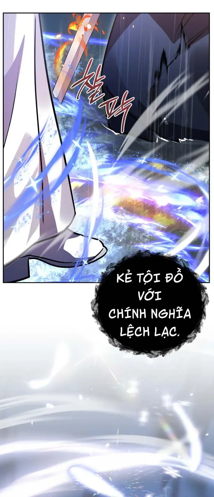 Chapter 53