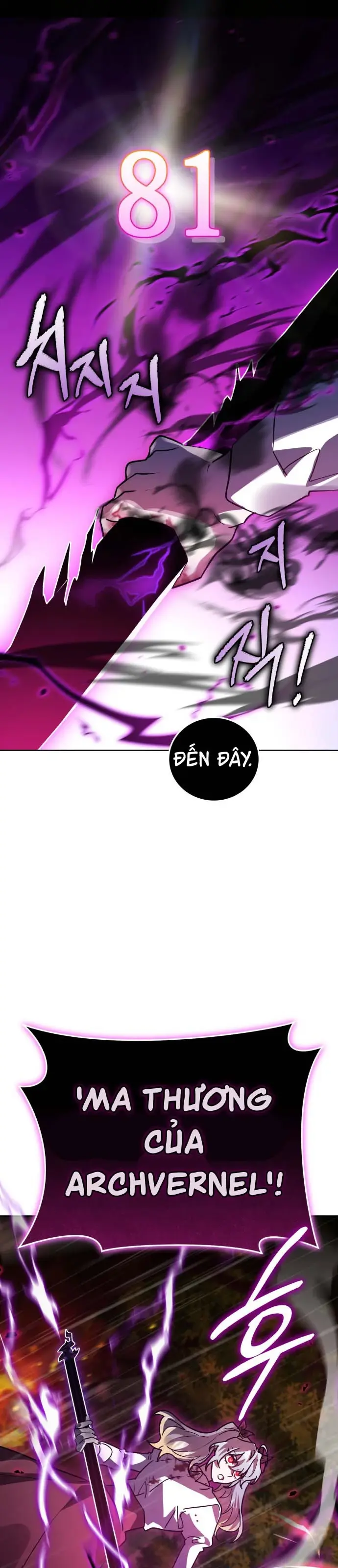 Chapter 53