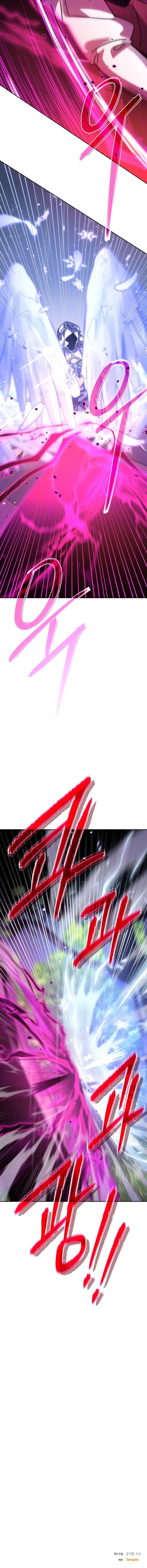 Chapter 53