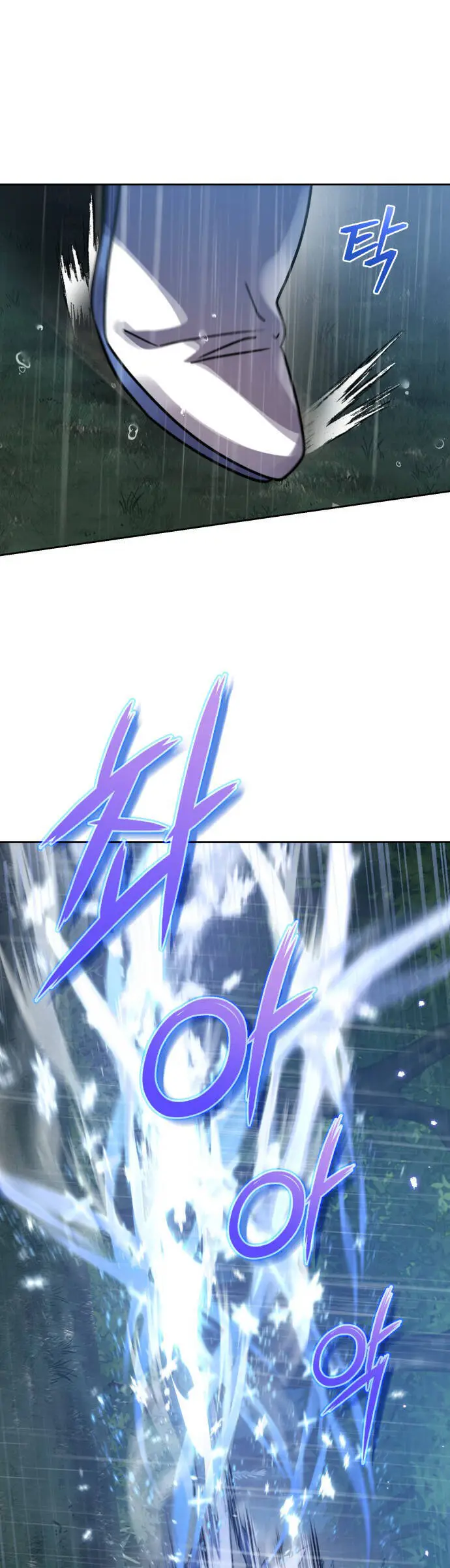 Chapter 52