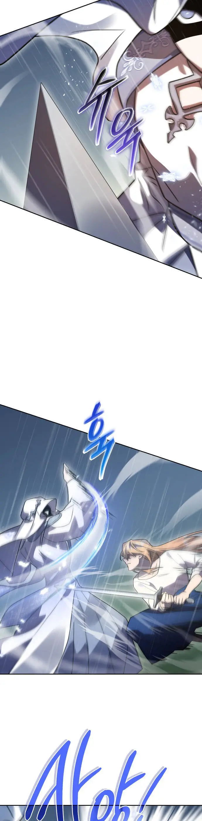Chapter 52
