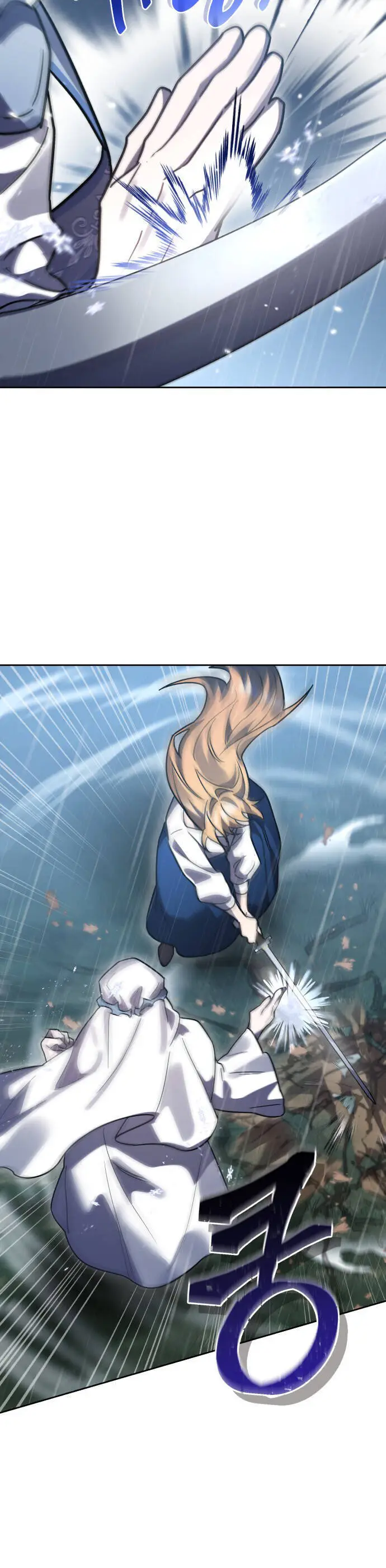 Chapter 52