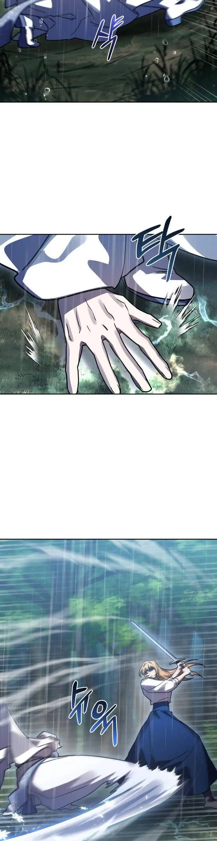 Chapter 52