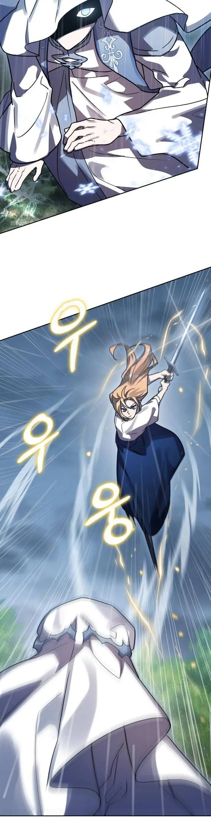 Chapter 52