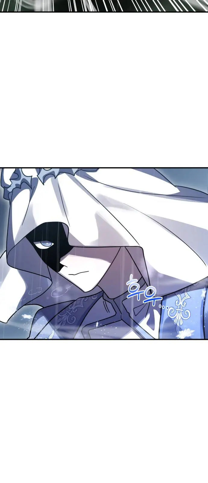 Chapter 52