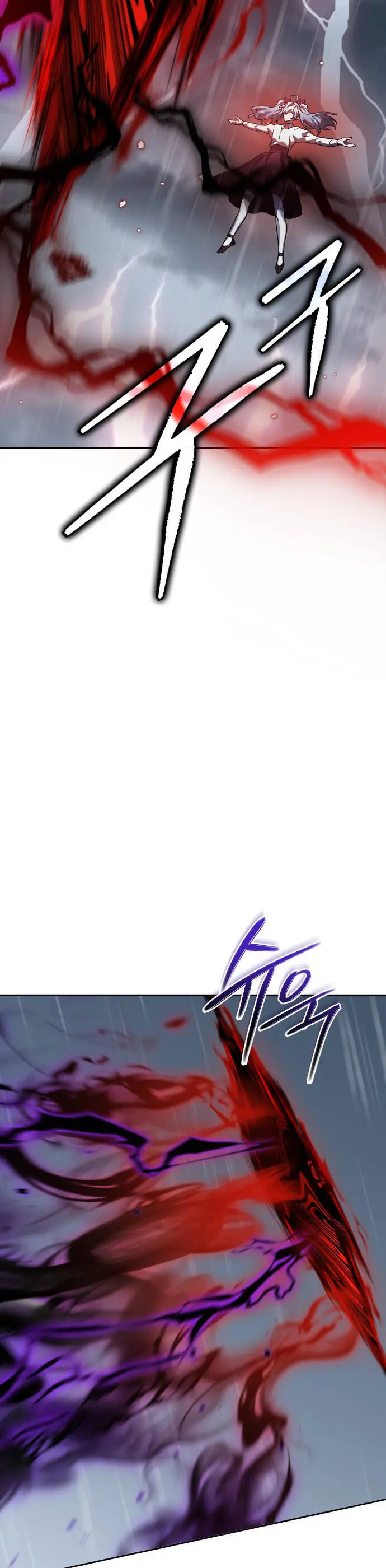 Chapter 51