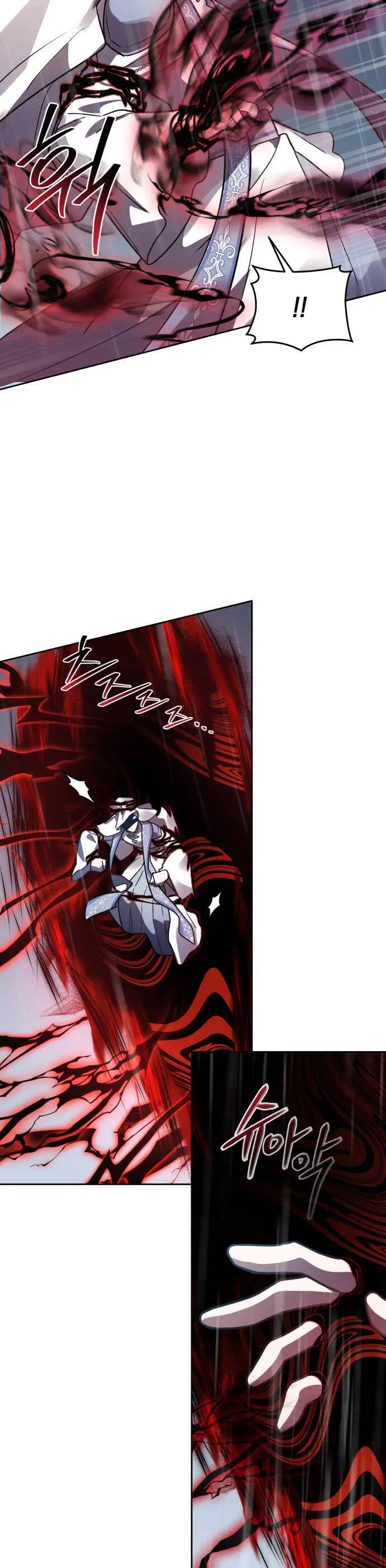 Chapter 51