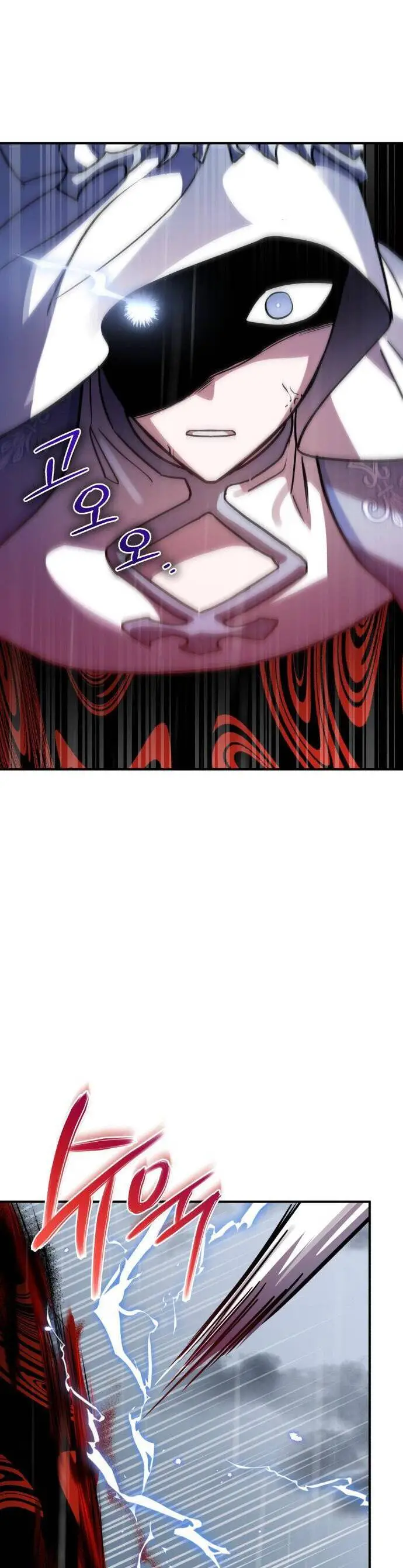 Chapter 51