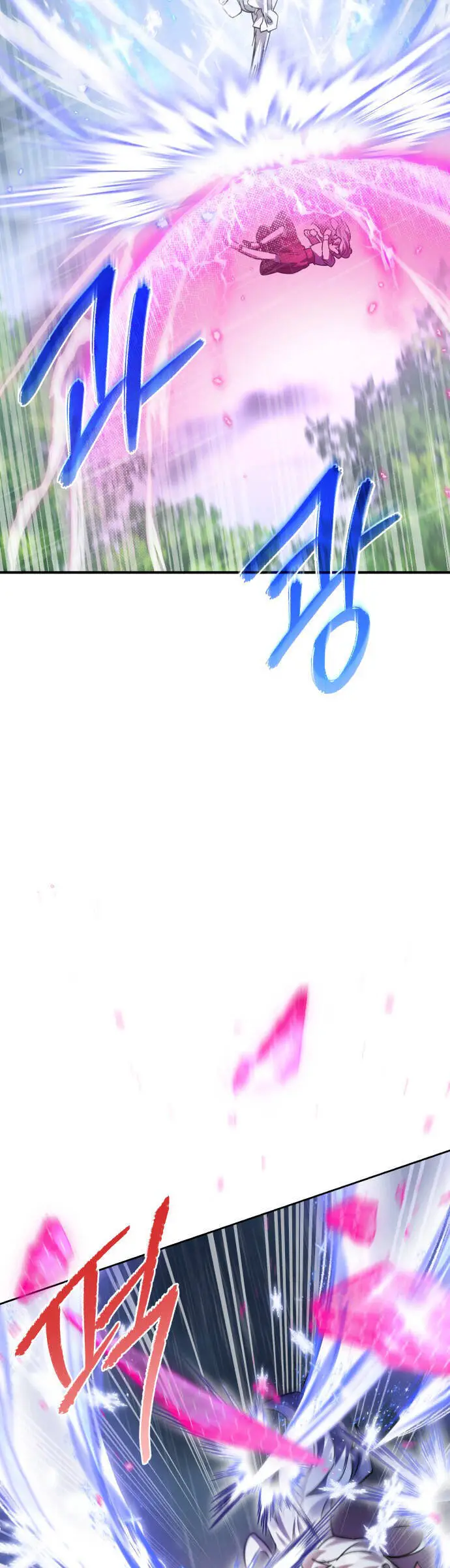 Chapter 51