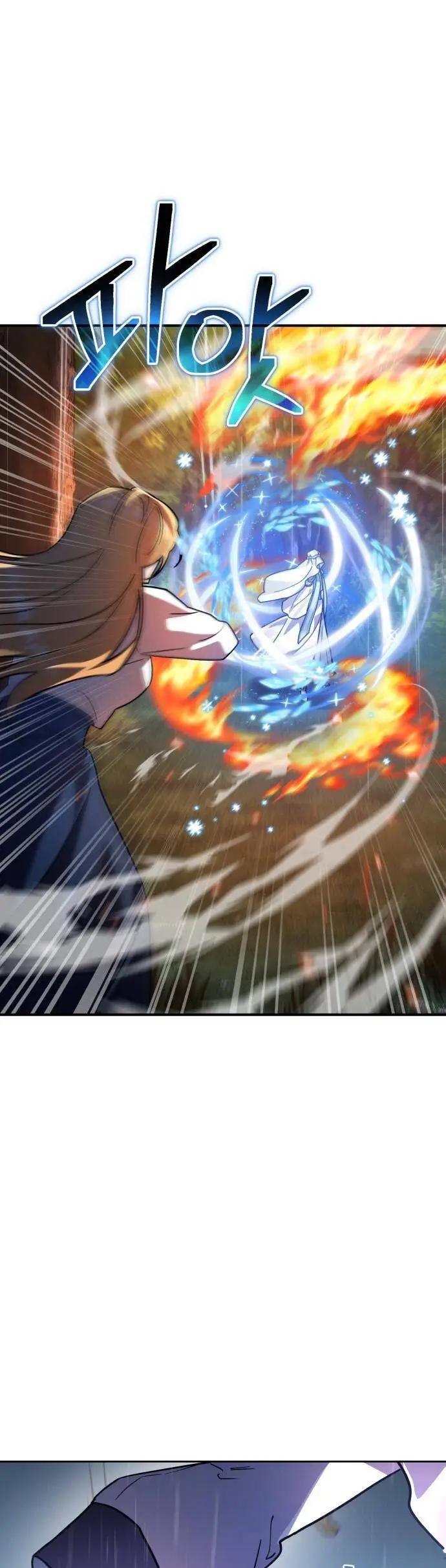 Chapter 51