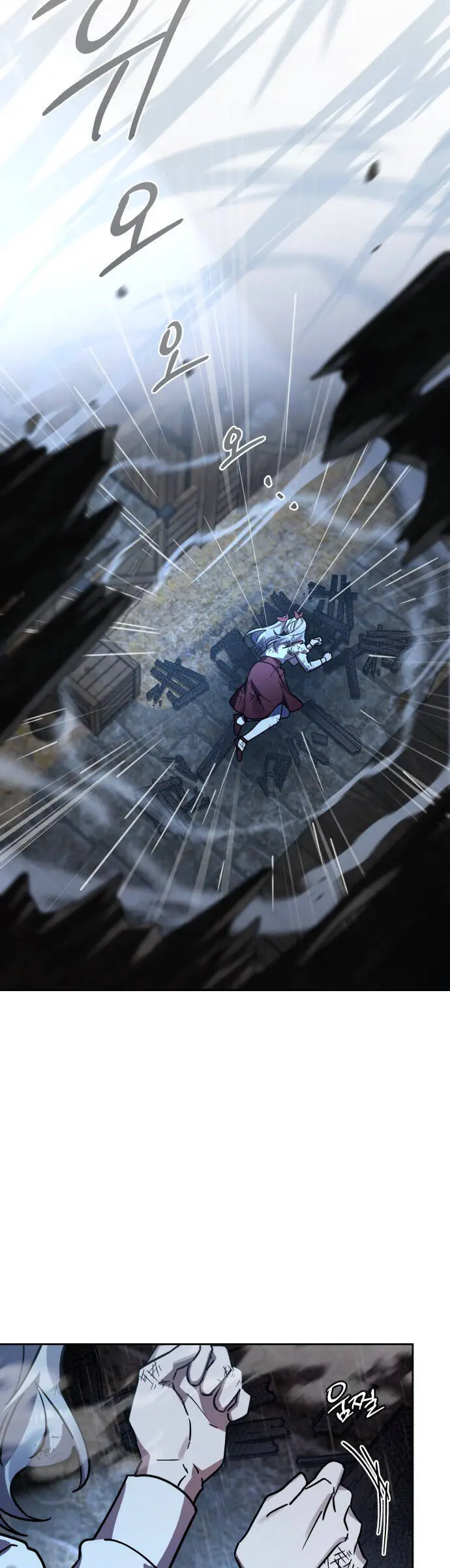 Chapter 51