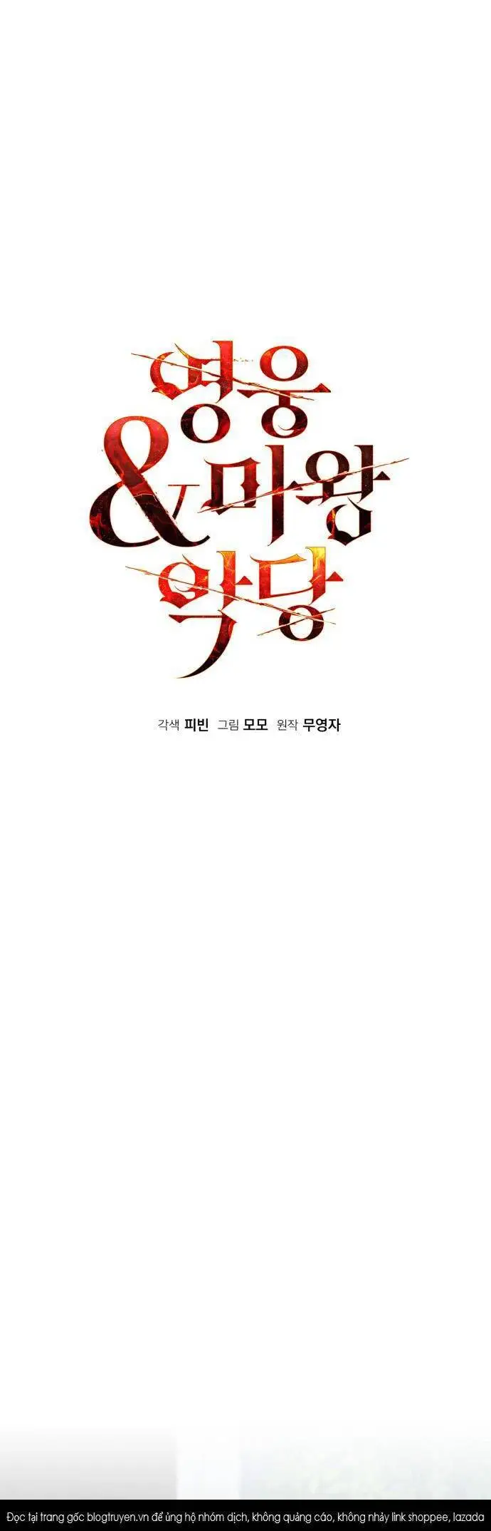 Chapter 51
