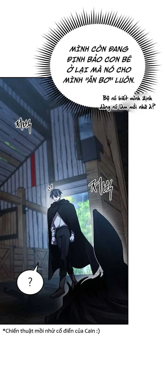 Chapter 51