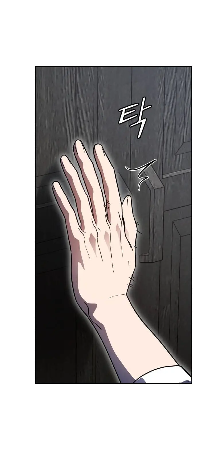 Chapter 50
